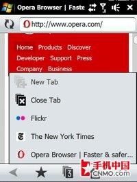 另一種移動博客？Opera9.7瀏覽器發布